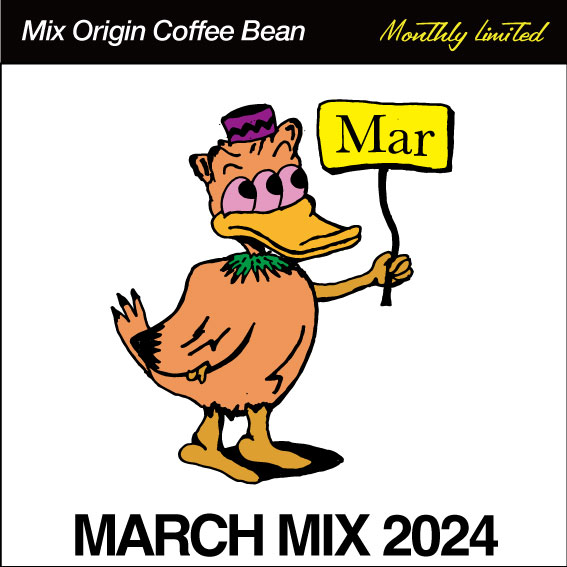 y3zMarch Mix 2024