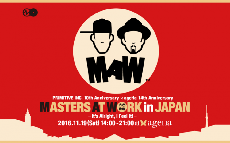 masters_at_work_in_japan