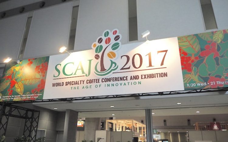 SCAJ2017 写真レポート