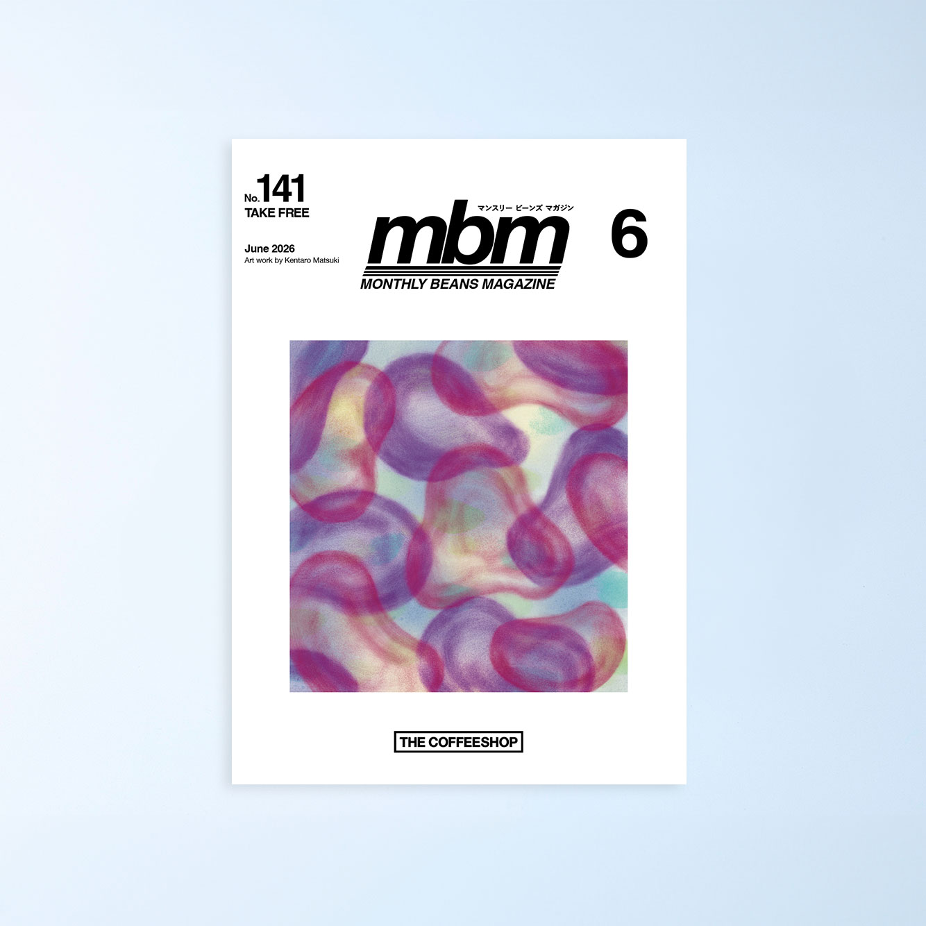 Monthly Beans Magazine