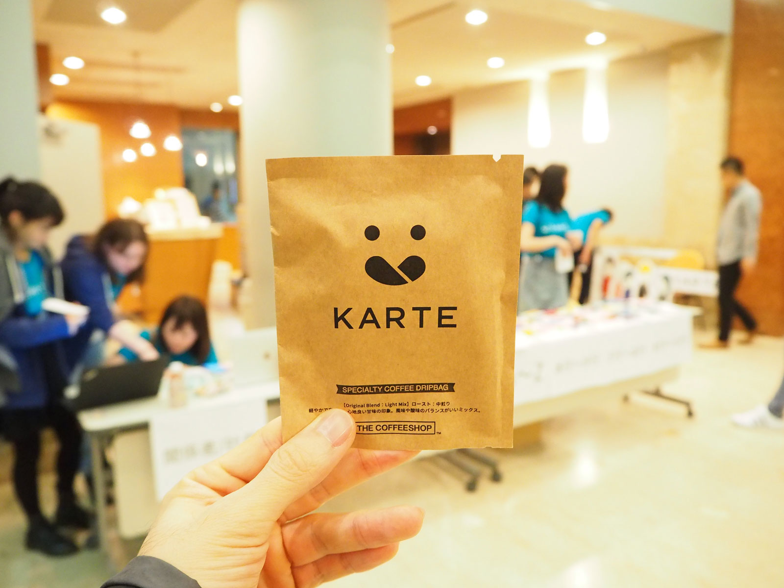 コーヒー焙煎機 - 自社工房での焙煎作業