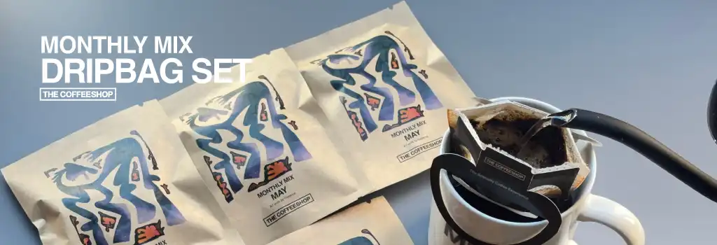 MONTHLY DRIPBAG