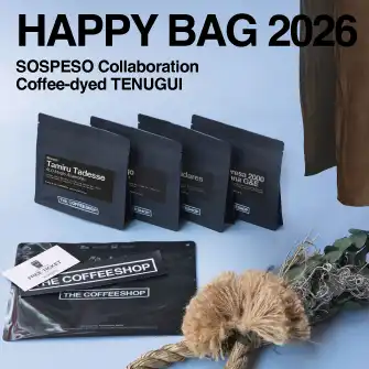 【コーヒー豆本垢さま専用】ロデオクラフト　999.9 ホワイトウルフ606L-e コーヒー豆本垢さま専用】ロデオクラフト 999.9 ホワイトウルフ606L-e