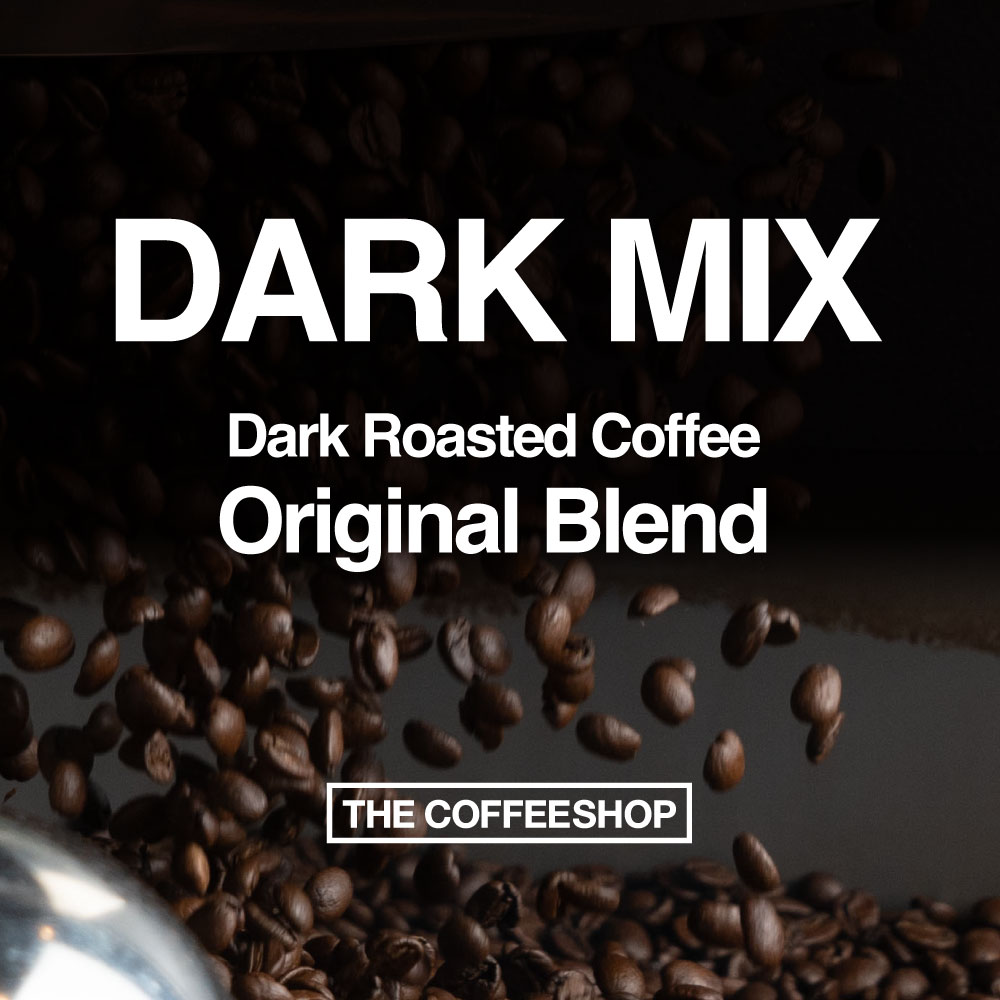 Specialty Coffee