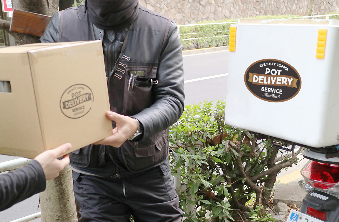 コーヒーデリバリーサービス ポットサービス Pot Delivery Service The Coffeeshop ザ コーヒーショップ