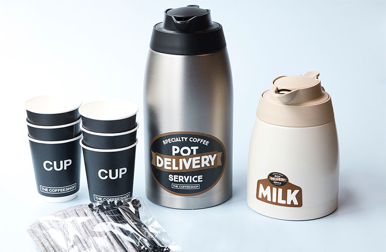 スペシャルティコーヒーのポットサービス