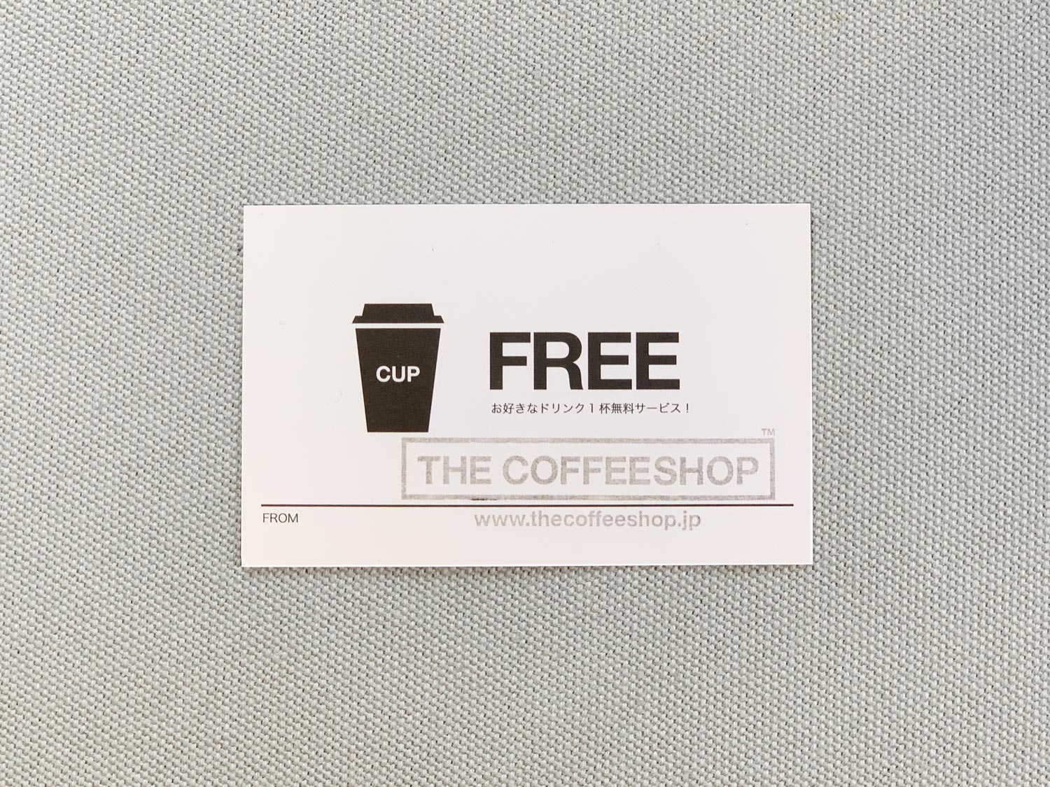 THE COFFEESHOP̕2023