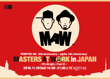 masters_at_work_in_japan