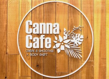 カンナカフェ