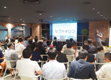 シブヤギロン様イベントレポート｜ポットデリバリーサービス