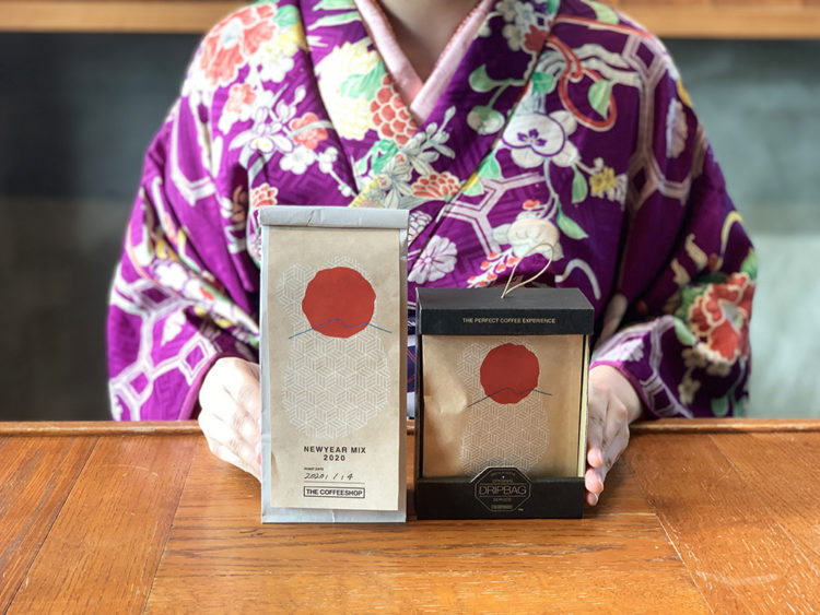 The Coffeeshopのお年賀ギフト 新年のご挨拶はスペシャルティコーヒーで The Coffeeshop ザ コーヒーショップ