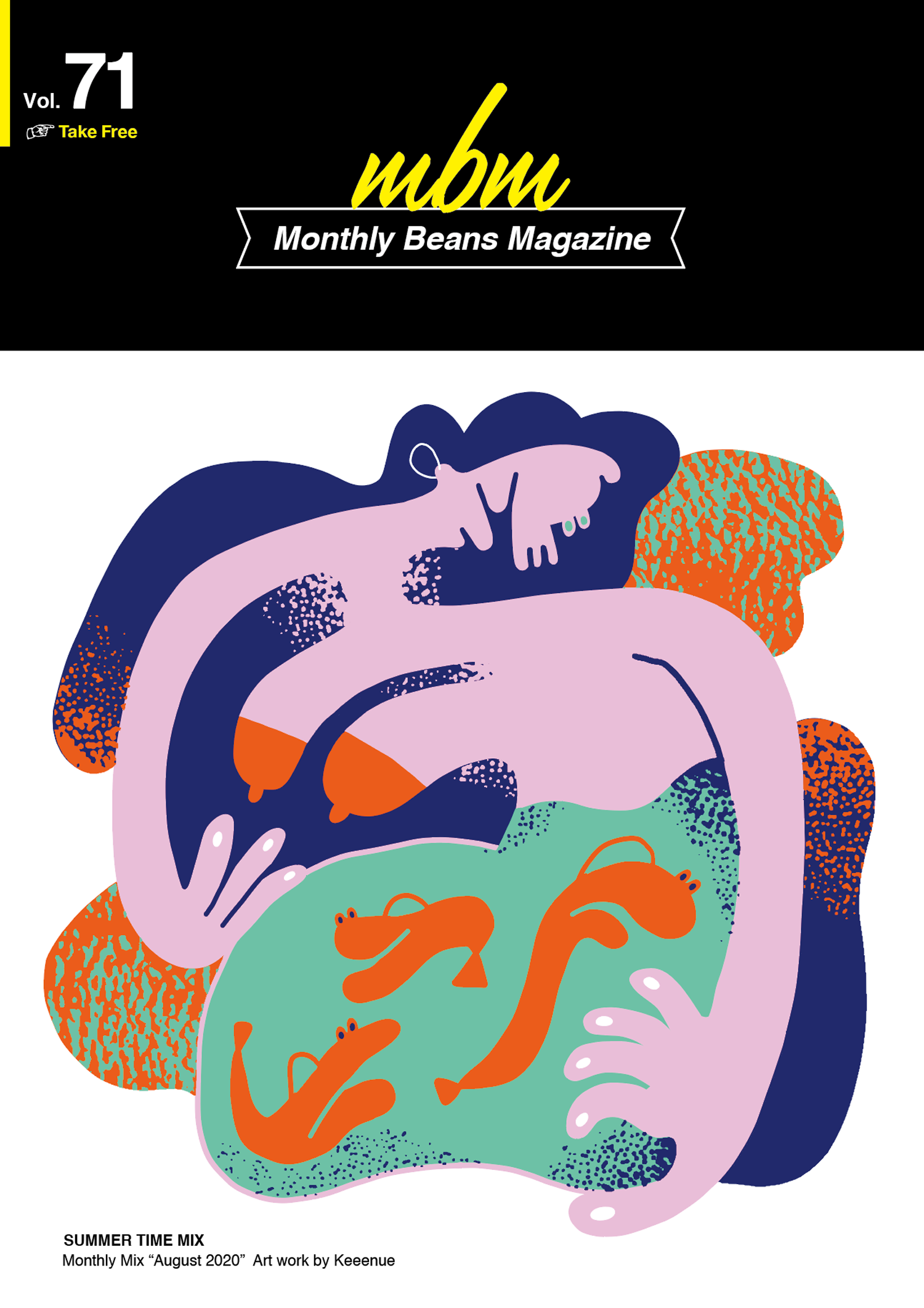 Monthly Beans Magazine｜2020年8月号 [vol.71] - THE COFFEESHOP（ザ・コーヒーショップ）
