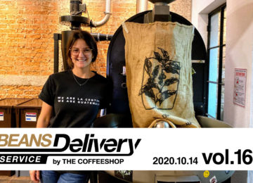 スペシャルティコーヒー定期便(サブスクリプション)Beans Delivery Service vol.164