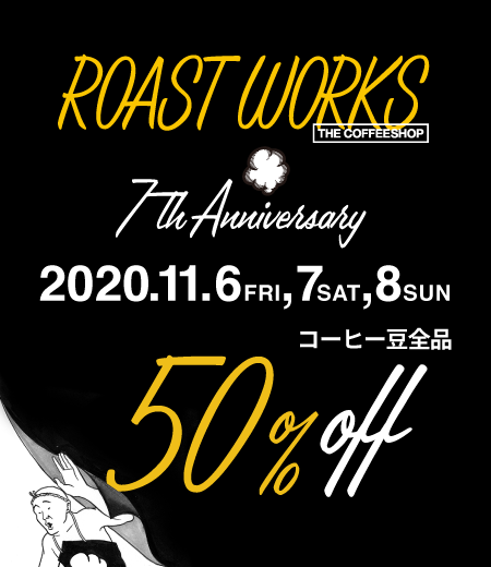 roastworks_7th