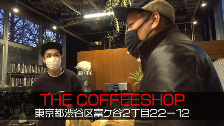 野性爆弾クッキー サックくきサク 理想のコーヒー THE COFFEESHOP