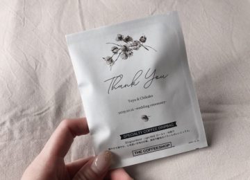 結婚式ギフトにオリジナルのドリップバッグコーヒー