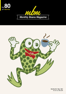 Monthly Beans Magazine｜2021年5月号 [vol.80]