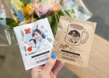 今年は母の日＆父の日をあわせて、豪華なペアギフトを贈ろう。THE COFFEESHOPおすすめコーヒーギフト