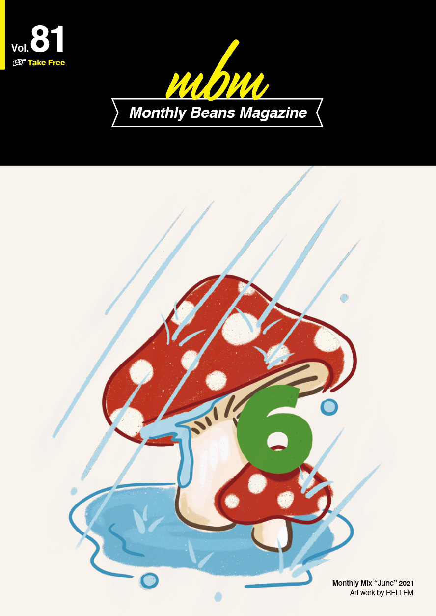 Monthly Beans Magazine｜2021年6月号 [vol.81]