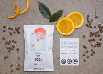 ホットとアイスの両A面！オレンジの風味を感じる、THE COFFEESHOPの７月限定ブレンド発売！