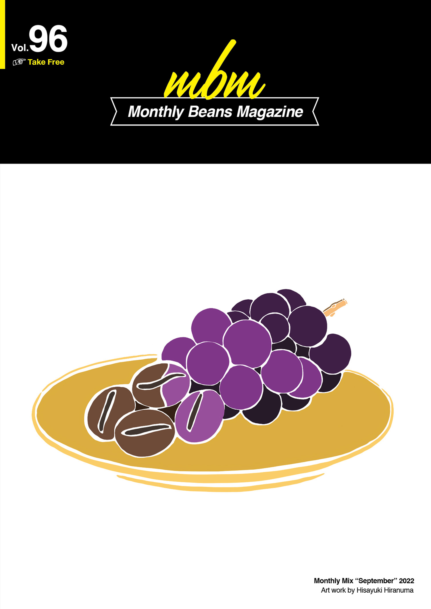 Monthly Beans Magazine｜2022年9月号 [vol.96]