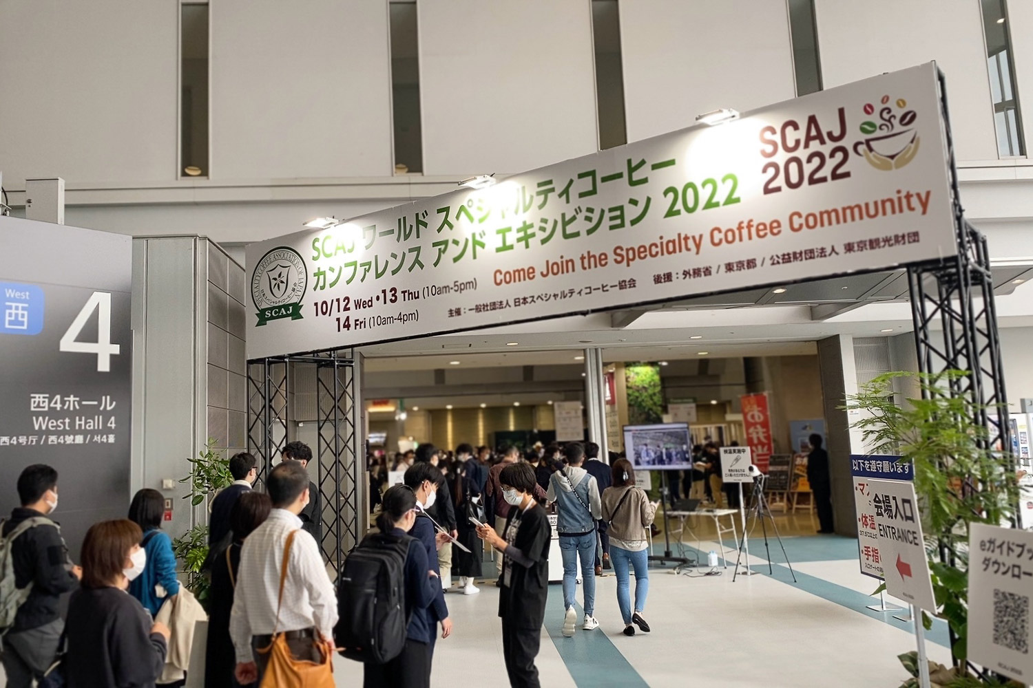 SCAJ2022レポート THE COFFEESHOP