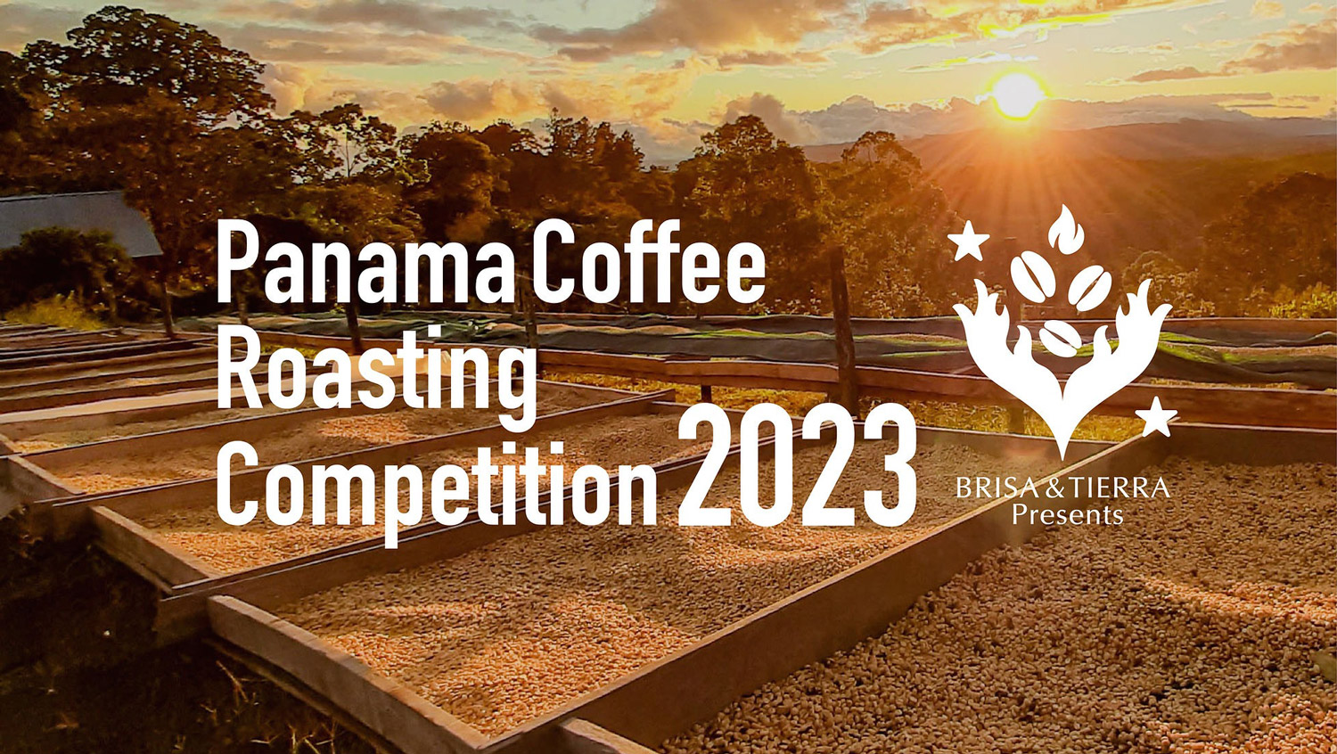 Panama Coffee Roasting Competition 2023