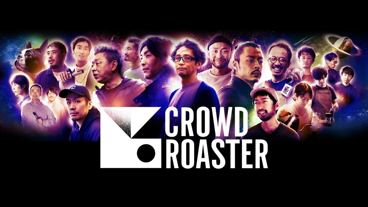 CROWD ROASTER scaj2023