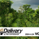 スペシャルティコーヒーサブスク〈Beans Delivery Service〉2024年4月24日発送のコーヒー定期便は、ホンジュラスとブラジル！BDS MAGAZINE vol.250