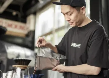THE COFFEESHOP