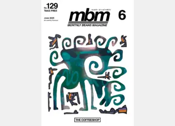 Monthly Beans Magazine｜2025年6月号 [vol.129]
