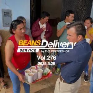 グアテマラとペルーのコーヒー豆をお届け！スペシャルティコーヒーサブスク〈Beans Delivery Service〉vol.276