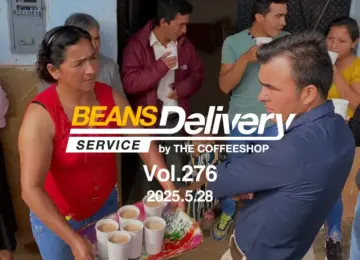 グアテマラとペルーのコーヒー豆をお届け！スペシャルティコーヒーサブスク〈Beans Delivery Service〉vol.276