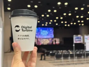 ビジネスカンファレンス『GAME FUTURE SUMIIT 2025』にケータリングで参加！｜イベントレポート