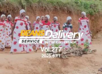ブルンジとコスタリカのコーヒー豆をお届け！スペシャルティコーヒーサブスク〈Beans Delivery Service〉vol.277