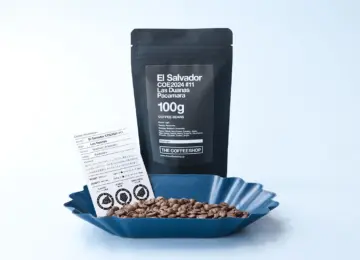 パカマラの魅力溢れるCOE入賞ロット｜El Salvador / COE2024 #11 Las Duanas Pacamara 販売開始！