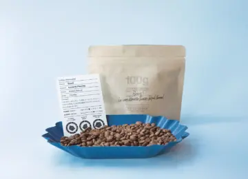 みかんゼリーのような優しい味わい！ブラジル最注目エリアのコーヒー豆｜Brazil / Luciano Pimenta Paraiso PN 販売開始！