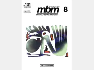 Monthly Beans Magazine｜2025年8月号 [vol.131]
