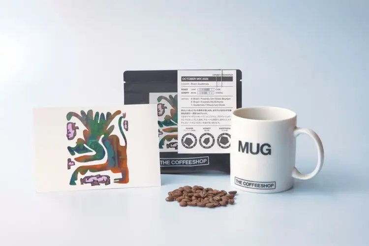 バランスよく飽きの来ない、秋にぴったりのコーヒー｜2025年10月限定オリジナルブレンドコーヒー発売！