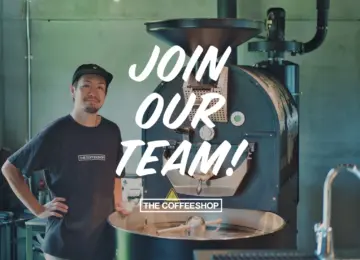 THE COFFEESHOP富ヶ谷店 カフェスタッフ募集！