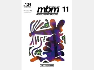 Monthly Beans Magazine｜2025年11月号 [vol.134]
