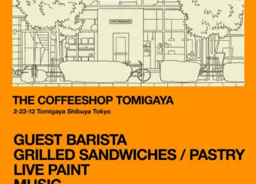【THE COFFEESHOP富ヶ谷店 12周年】感謝イベント開催！11月8日(土)・9日(日)