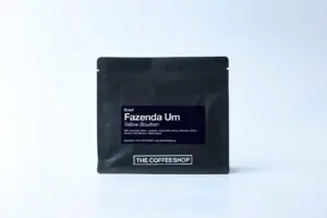 ウムファミリーが手掛ける、上質なデイリーロット｜Brazil / Fazenda Um Yellow Bourbon 販売開始！