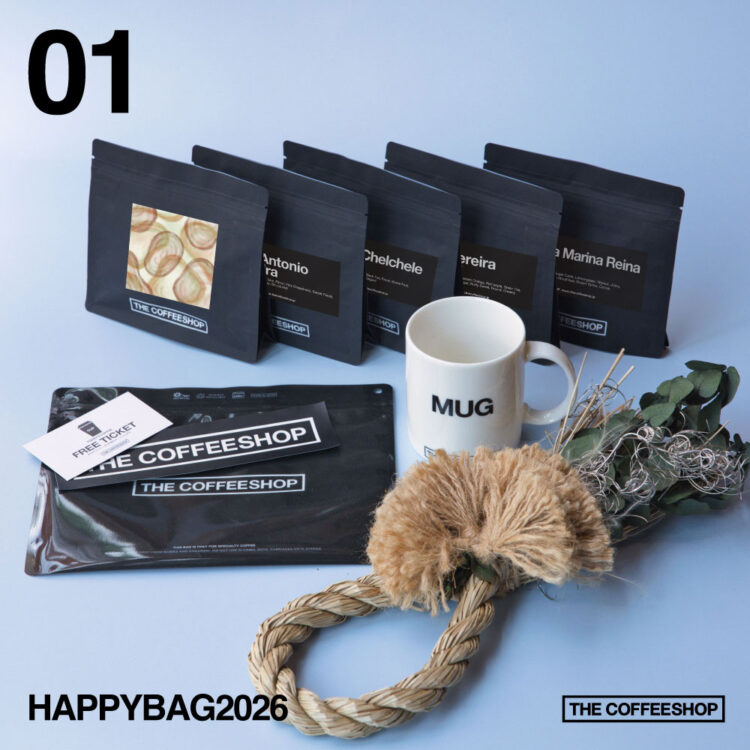 〈HAPPY BAG 2026〉新年１杯目のコーヒーはTHE COFFEESHOPの福袋で｜12月21日(日)までご予約受付中！