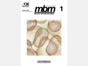 Monthly Beans Magazine｜2026年1月号 [vol.136]