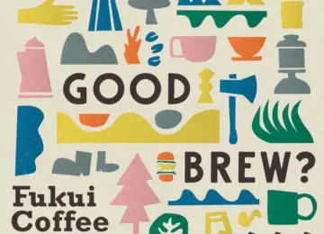 【4月25日(土)、26日(日) 福井県イベント出店】Fukui Coffee Festival 2026への出店が決定しました！