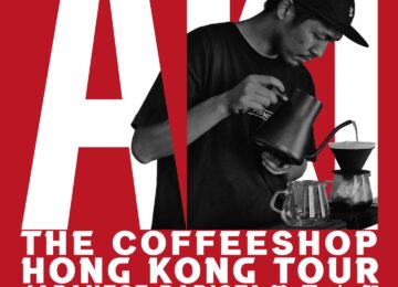 2月28日～3月1日 ロースター萩原ハンドドリップイベント 香港HOW@HYSAN PLACE