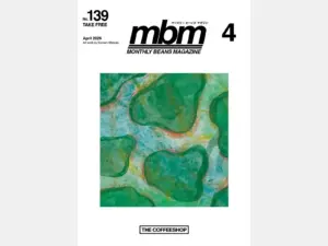 Monthly Beans Magazine｜2026年4月号 [vol.139]