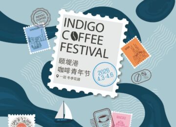 【海外・北京出店 4/3-4/6】 INDIGO COFFEE FESTIVALに出店いたします｜