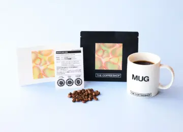 爽やかな香りが広がる中煎り前半のミックス｜2026年3月限定オリジナルブレンドコーヒー発売！